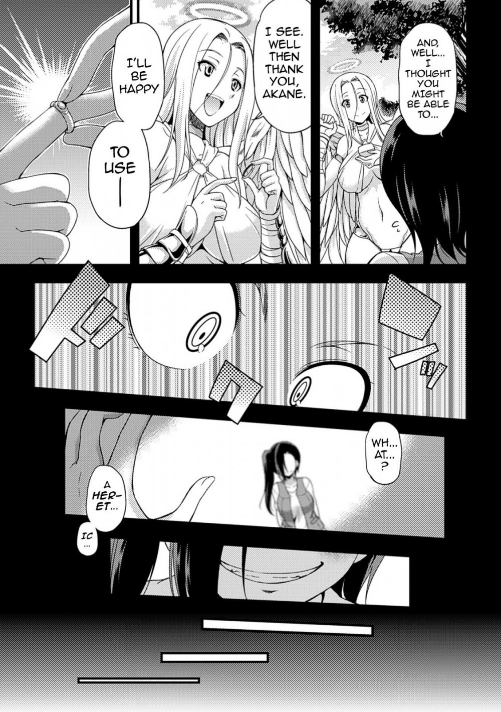 Hentai Manga Comic-The Call of Heresy-Read-6